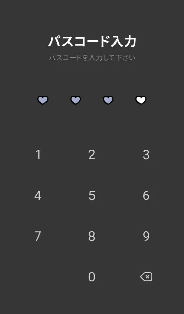 [LINE着せ替え] 推しねこ(dusty color2-06)の画像4