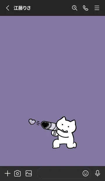 [LINE着せ替え] 推しねこ(dusty color2-07)の画像2