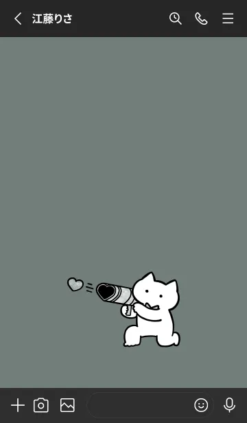 [LINE着せ替え] 推しねこ(dusty color2-08)の画像2