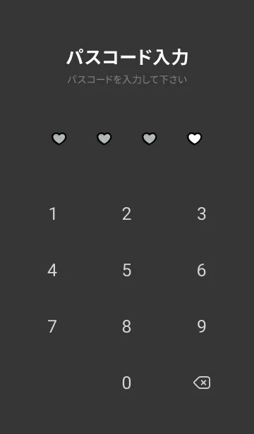 [LINE着せ替え] 推しねこ(dusty color2-08)の画像4