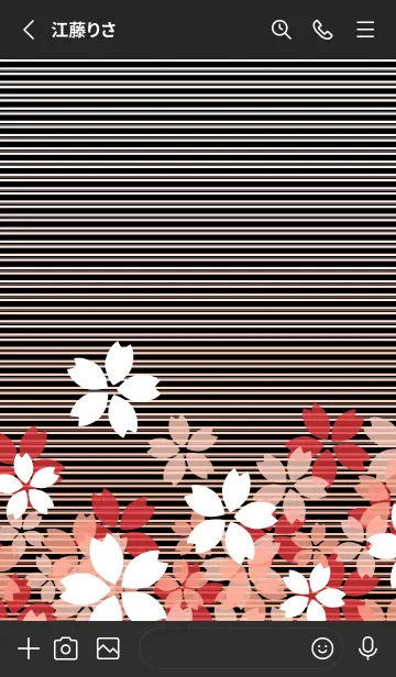 [LINE着せ替え] ストライプと桜 黒色の画像2
