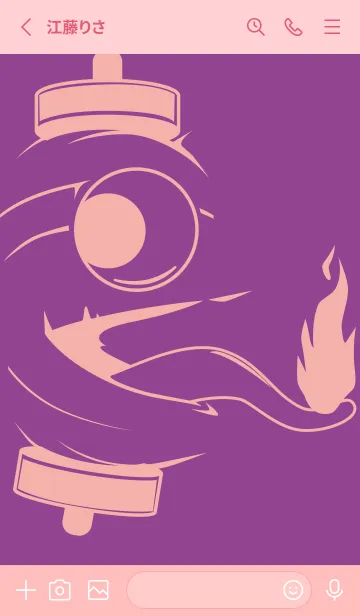 [LINE着せ替え] kabemon-提灯おばけ マローの画像2