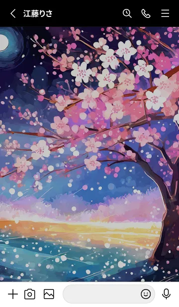 [LINE着せ替え] 美しい夜桜の着せかえ#179の画像2