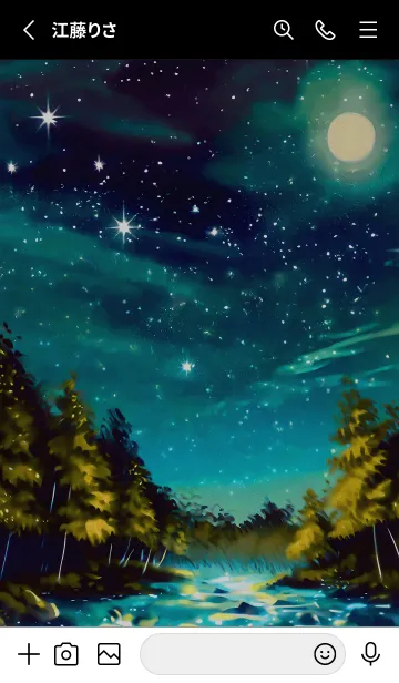 [LINE着せ替え] 綺麗な星空の夜景着せかえ#276の画像2