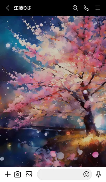 [LINE着せ替え] 美しい夜桜の着せかえ#180の画像2