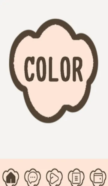 [LINE着せ替え] brown color U53の画像1