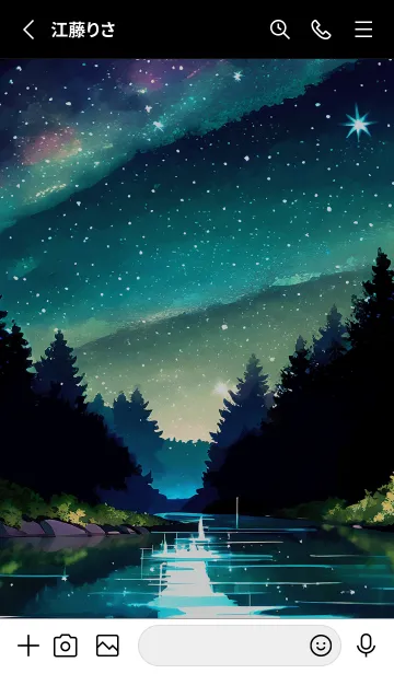 [LINE着せ替え] 綺麗な星空の夜景着せかえ#277の画像2