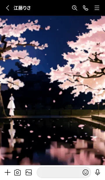 [LINE着せ替え] 桜花爛漫 #DIHI015。の画像2