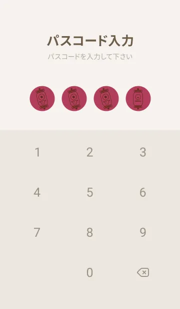 [LINE着せ替え] kabemon-提灯おばけ ワインレッドの画像4