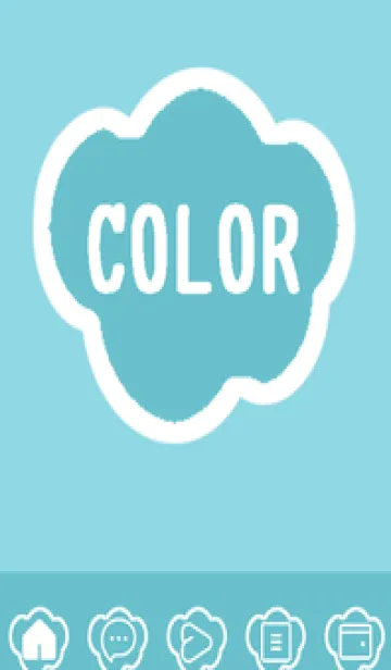 [LINE着せ替え] green color U106の画像1