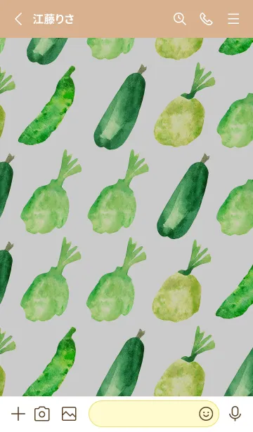 [LINE着せ替え] 【シンプル】お野菜の着せかえ#79の画像2
