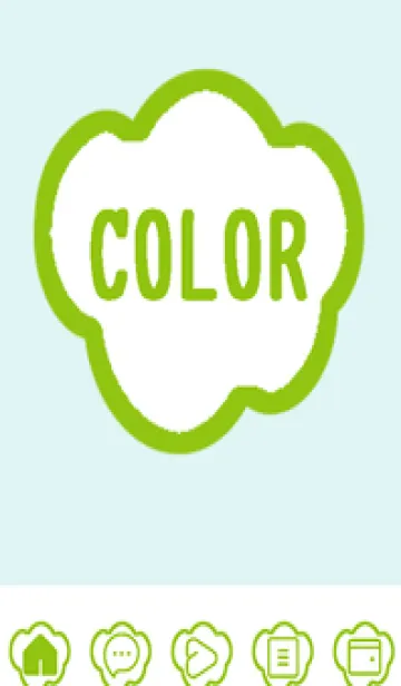 [LINE着せ替え] green color U109の画像1