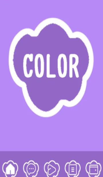 [LINE着せ替え] purple color U51の画像1