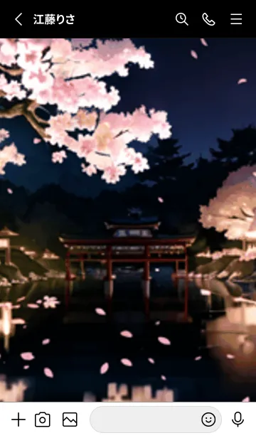 [LINE着せ替え] 桜花爛漫 #DIHI014。の画像2