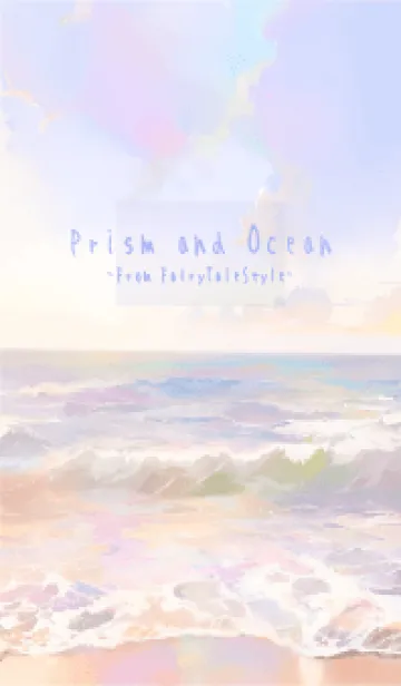 [LINE着せ替え] Prism and Oceanの画像1