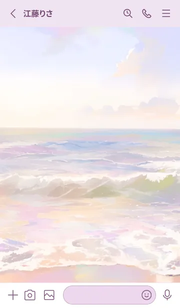 [LINE着せ替え] Prism and Oceanの画像2