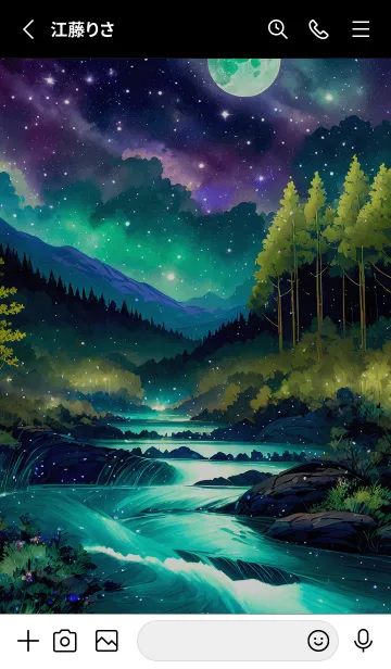 [LINE着せ替え] 綺麗な星空の夜景着せかえ#279の画像2