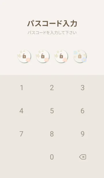 [LINE着せ替え] 4色のかわいい花10の画像4