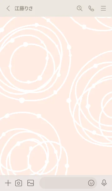 [LINE着せ替え] くるくる シンプル25の画像2