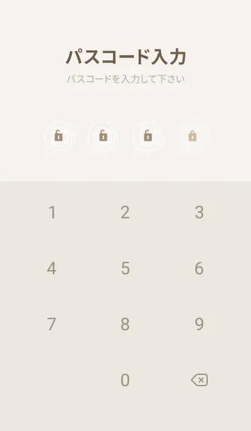 [LINE着せ替え] くるくる シンプル25の画像4
