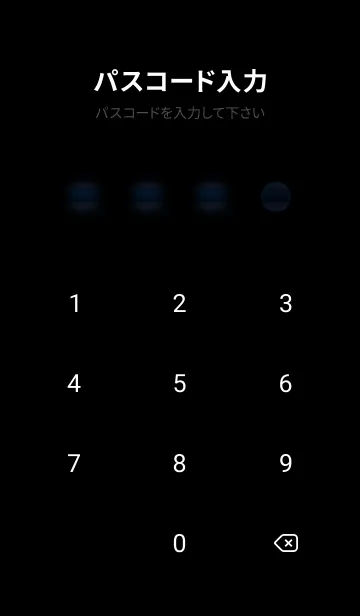 [LINE着せ替え] 桜花爛漫 #DIHI011。の画像4