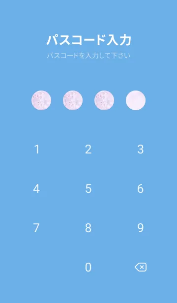 [LINE着せ替え] Sakura Photo 158 Not AIの画像4