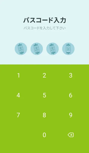 [LINE着せ替え] kabemon-提灯おばけ スプレーグリーンの画像4