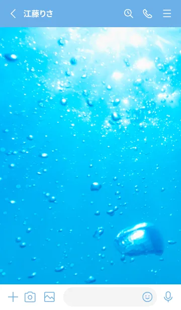 [LINE着せ替え] Underwater Photo 4 Not AIの画像2