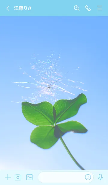 [LINE着せ替え] ケサランパサラン & Lucky clover #1-5の画像2