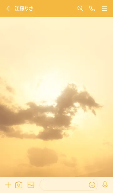 [LINE着せ替え] Real Dragon Cloud #1-12の画像2