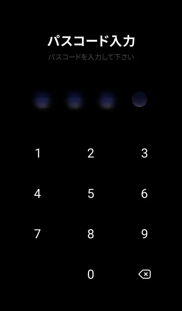 [LINE着せ替え] 桜花爛漫 #DIHI09。の画像4