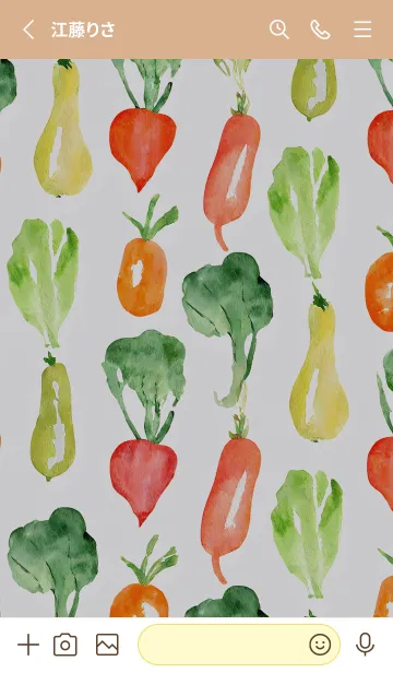 [LINE着せ替え] 【シンプル】お野菜の着せかえ#68の画像2