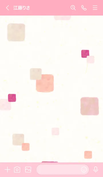 [LINE着せ替え] 水彩 ピンク 四角3の画像2