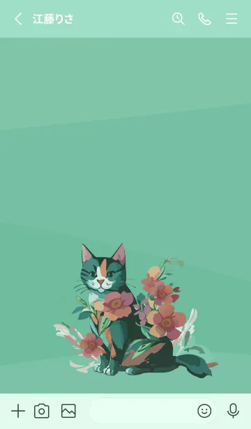 [LINE着せ替え] blue green 猫と花の画像2
