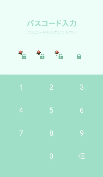 [LINE着せ替え] blue green 猫と花の画像4