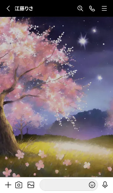 [LINE着せ替え] 美しい夜桜の着せかえ#186の画像2