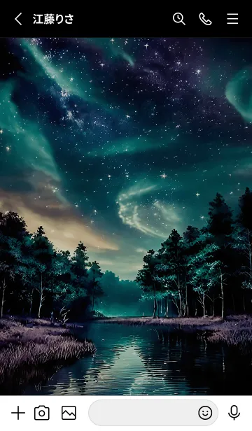 [LINE着せ替え] 綺麗な星空の夜景着せかえ#283の画像2