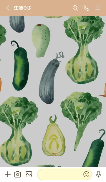 [LINE着せ替え] 【シンプル】お野菜の着せかえ#64の画像2