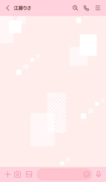 [LINE着せ替え] 白い四角30の画像2