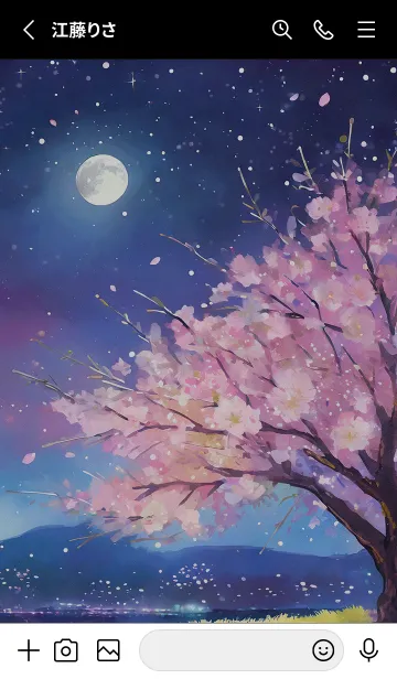 [LINE着せ替え] 美しい夜桜の着せかえ#187の画像2