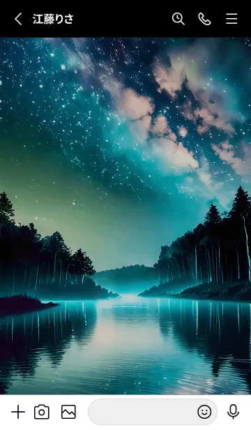 [LINE着せ替え] 綺麗な星空の夜景着せかえ#285の画像2