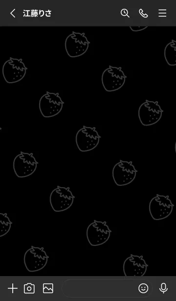 [LINE着せ替え] いつもいちご。3の画像2