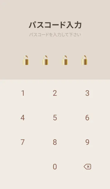 [LINE着せ替え] Simple Gradation -GOLD 18-の画像4