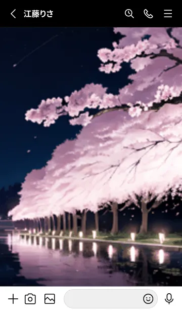 [LINE着せ替え] 桜花爛漫 #DJJU15。の画像2