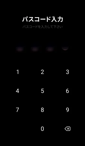 [LINE着せ替え] 桜花爛漫 #DGHK09。の画像4