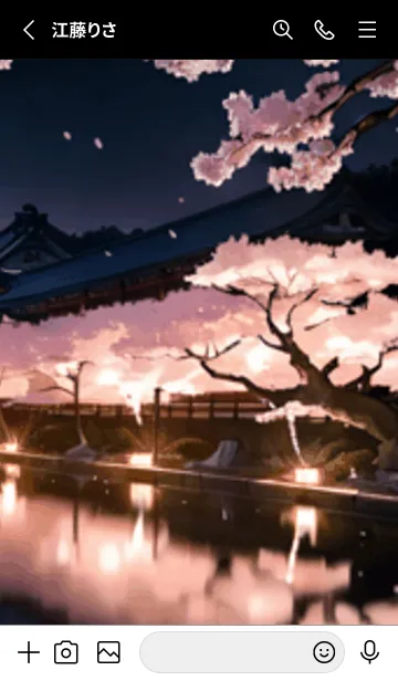 [LINE着せ替え] 桜花爛漫 #DGHK05。の画像2