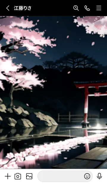 [LINE着せ替え] 桜花爛漫 #DGHK08。の画像2