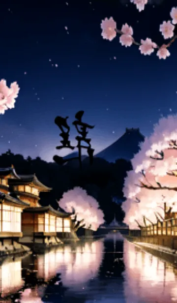 [LINE着せ替え] 桜花爛漫 #DHHJ05。の画像1