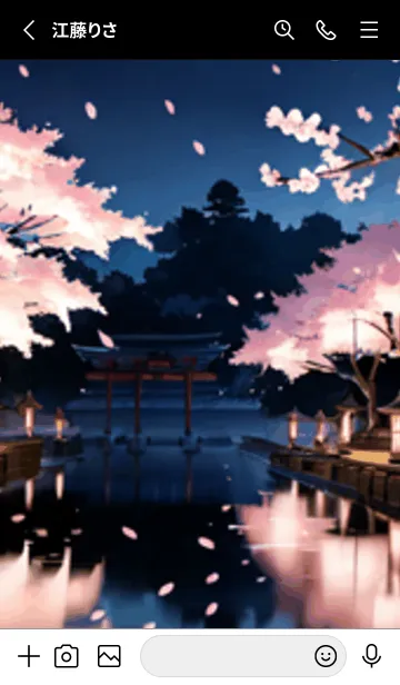 [LINE着せ替え] 桜花爛漫 #DIHI021。の画像2