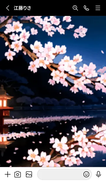 [LINE着せ替え] 桜花爛漫 #DIHI026。の画像2